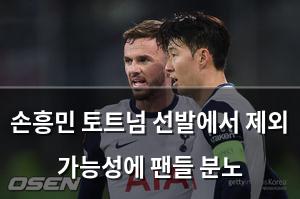 구글SEO