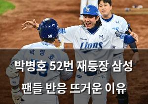 머신러닝