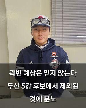 네이버SEO