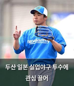 머신러닝