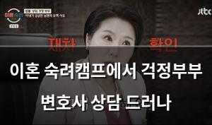 검색엔진최적화