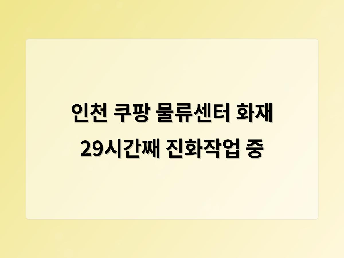 디알소프트 홈페이지제작