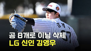 인공지능