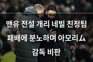 인공지능