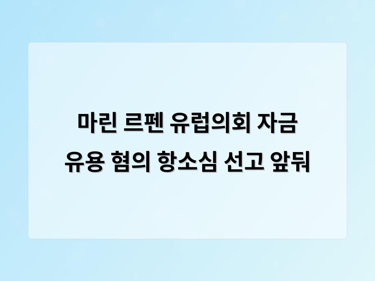 디알소프트 홈페이지제작