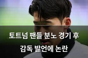 머신러닝
