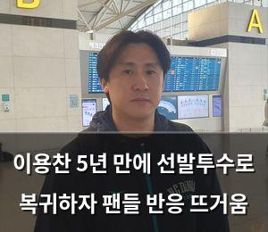 빅데이터