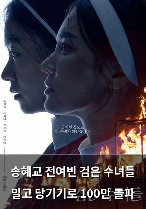 빅데이터