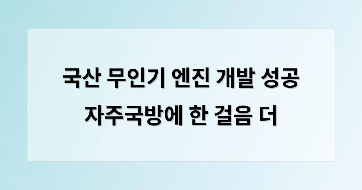 SEO(검색 엔진 최적화) 총정리 가이드 - 크몽