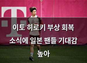 구글SEO