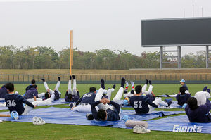 구글SEO
