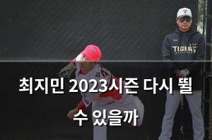 인공지능