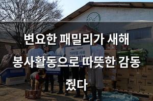 검색엔진최적화