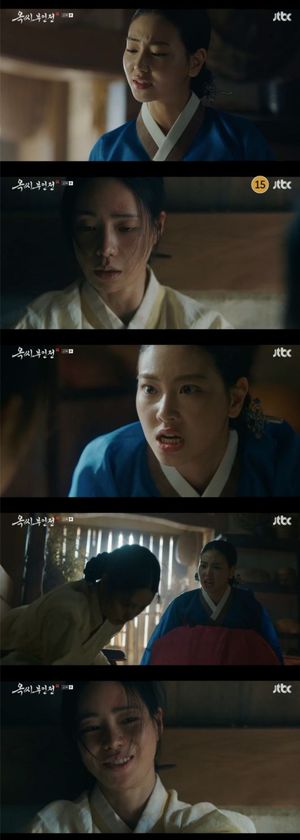 머신러닝