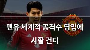 머신러닝