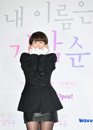 머신러닝