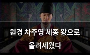 구글SEO