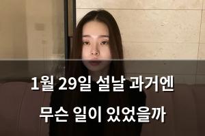 네이버SEO