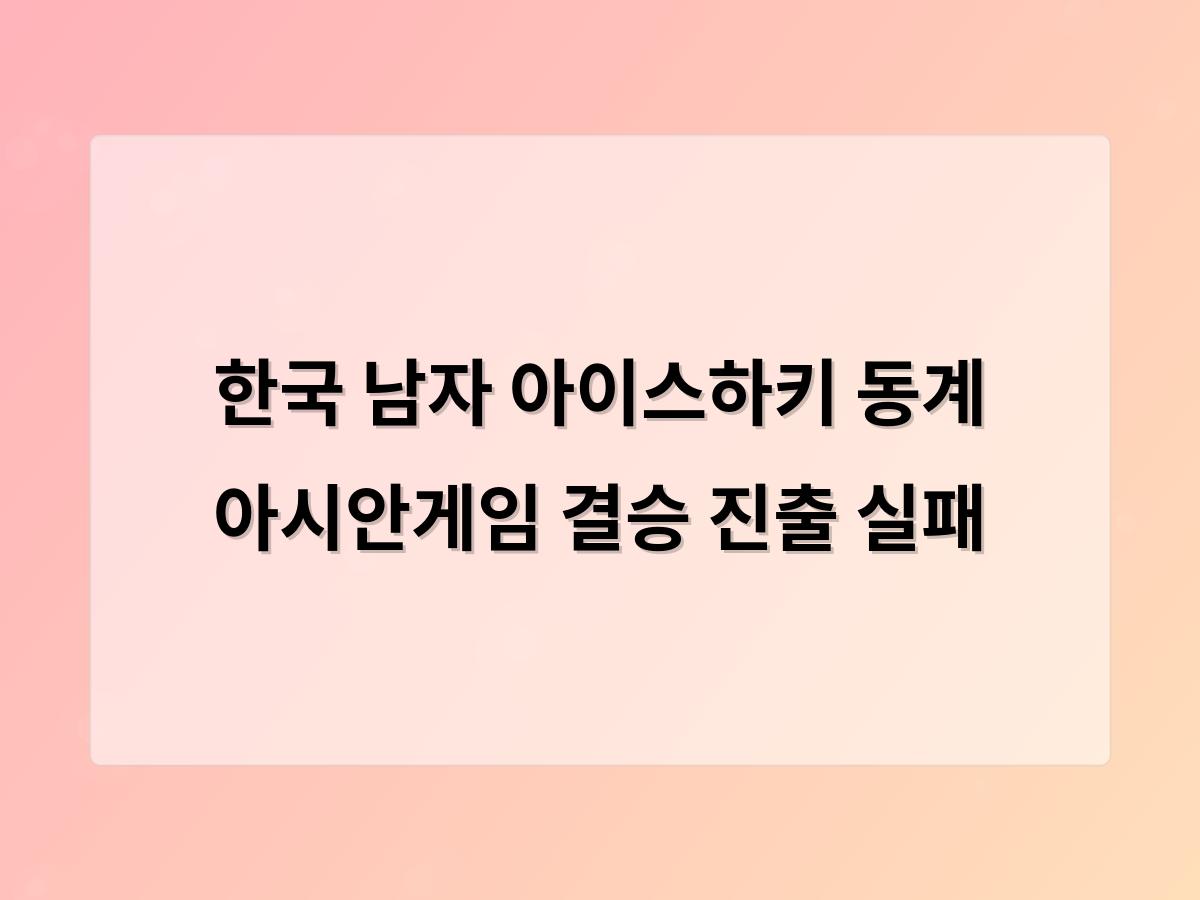 네이버SEO