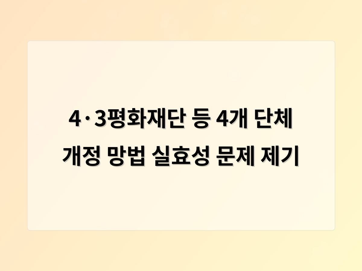 검색엔진최적화