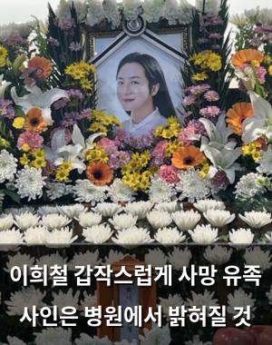 구글SEO