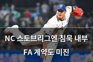 검색엔진최적화