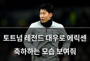 네이버SEO