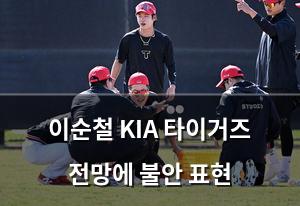 구글SEO