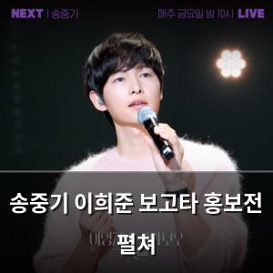 인공지능