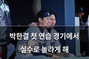 백링크
