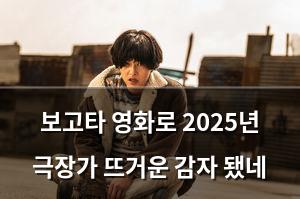 머신러닝