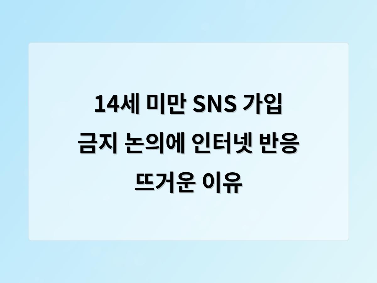디알소프트 홈페이지제작