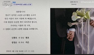 구글SEO