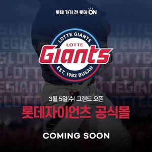 머신러닝