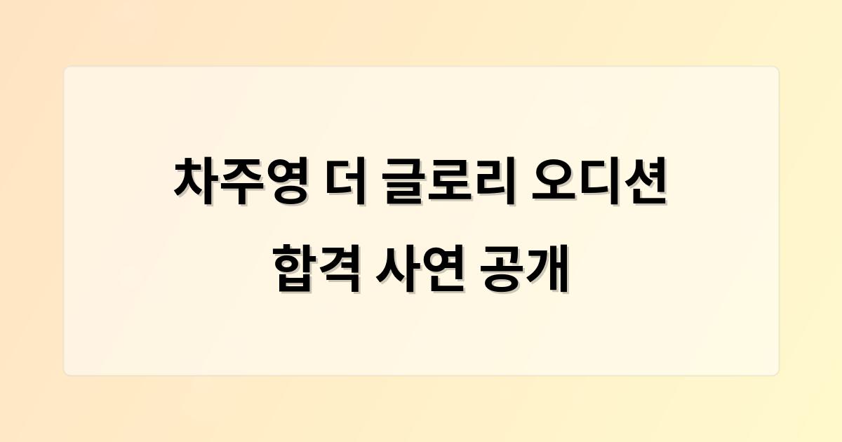 인공지능