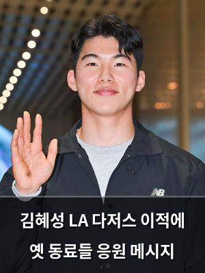 머신러닝