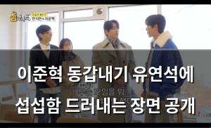 구글SEO