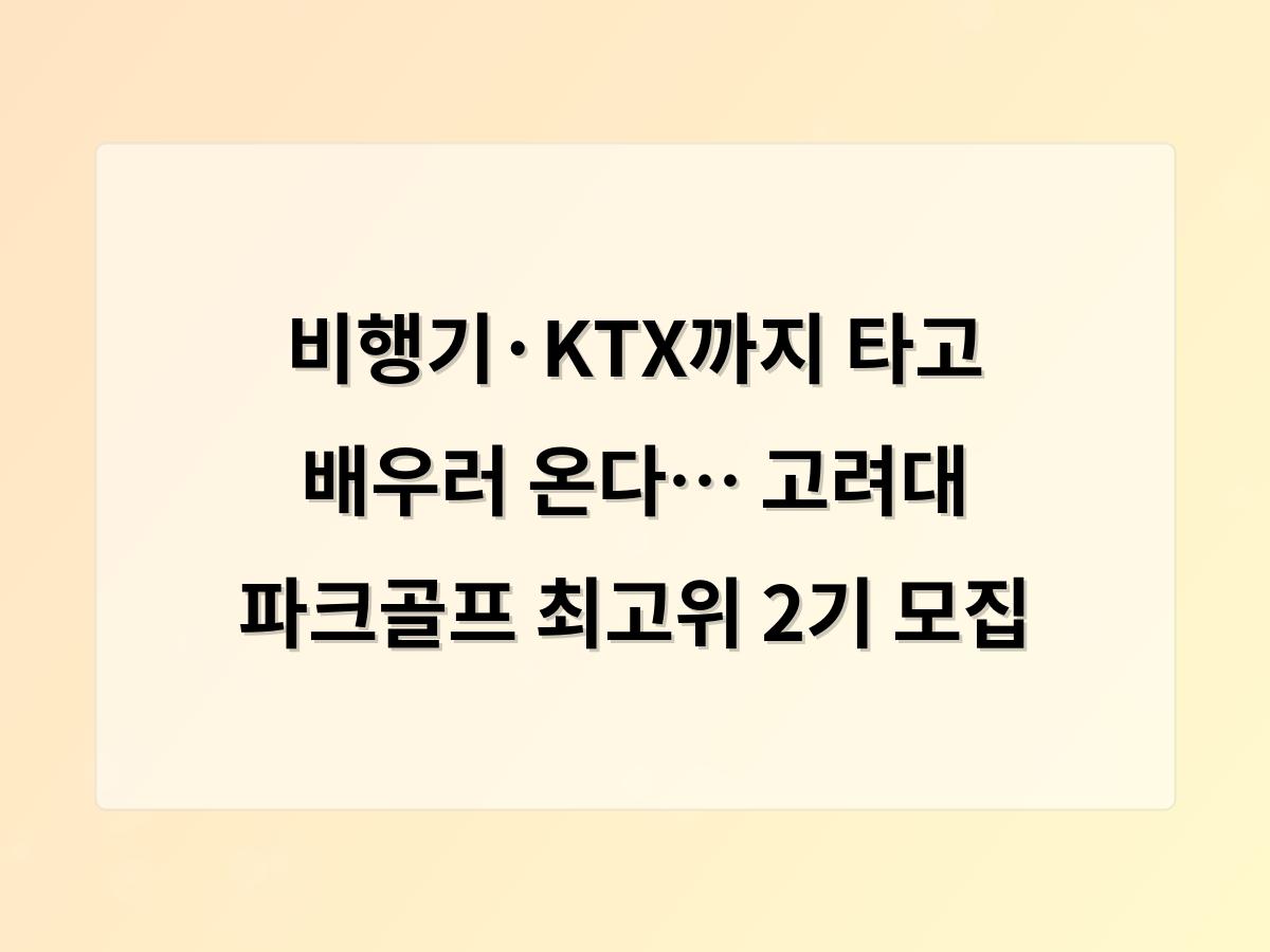 디알소프트 홈페이지제작