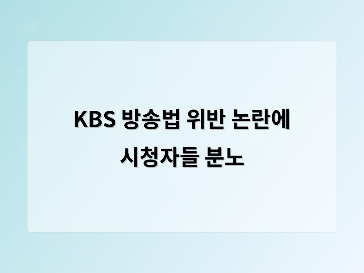 홈페이지제작