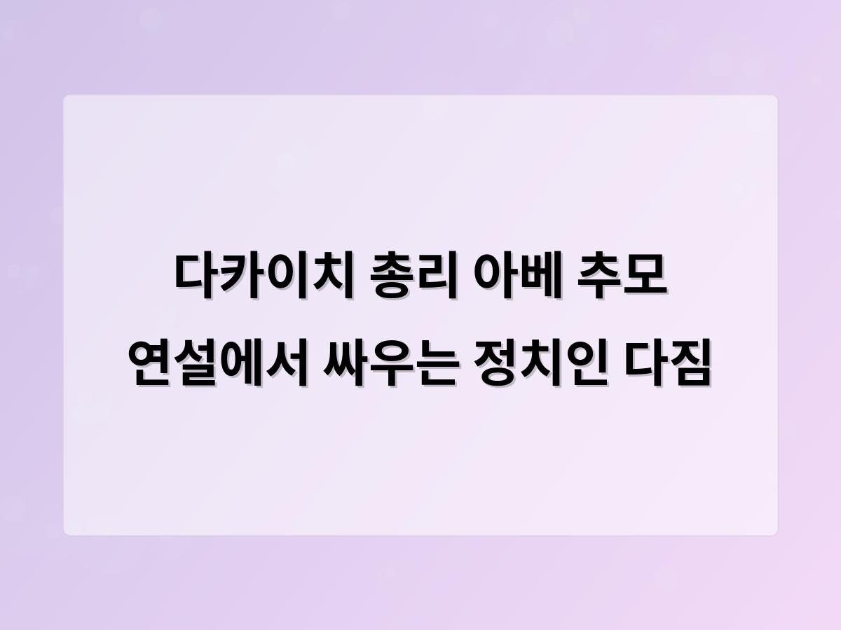 디알소프트 홈페이지제작