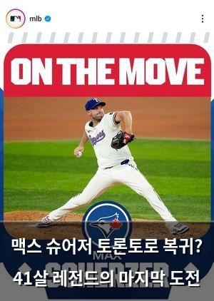 구글SEO