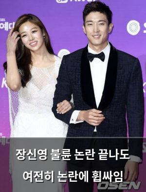 네이버SEO