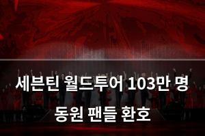 머신러닝