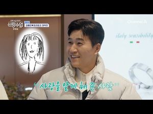 머신러닝