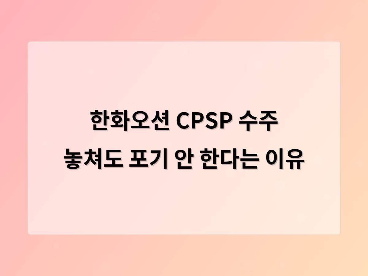 홈페이지제작