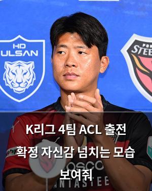 머신러닝