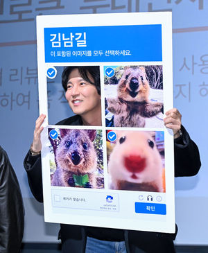 네이버SEO