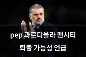 네이버SEO