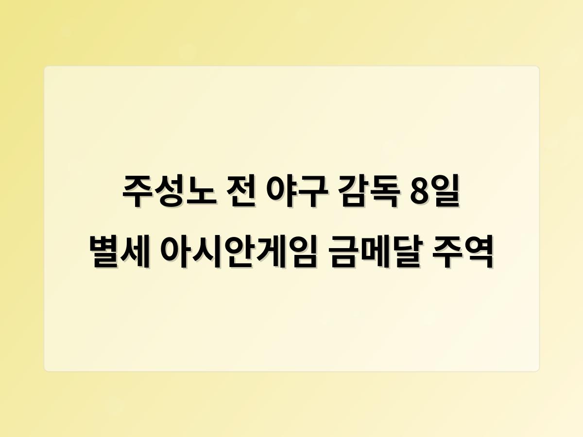 빅데이터
