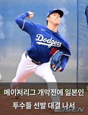 네이버SEO